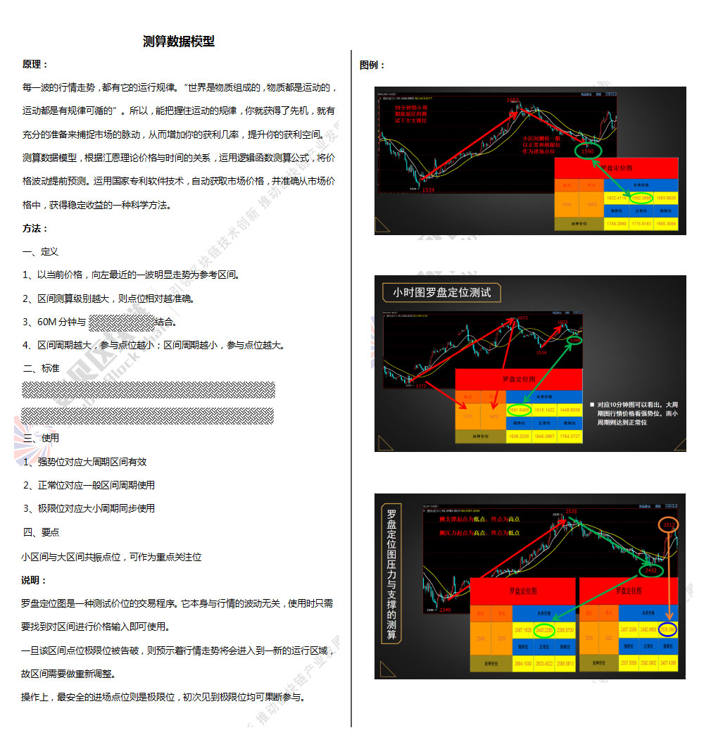 &#109;&#107;&#23448;&#32593;